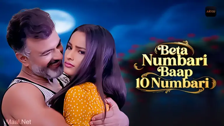 Beta Numbari Baap 10 Numbari