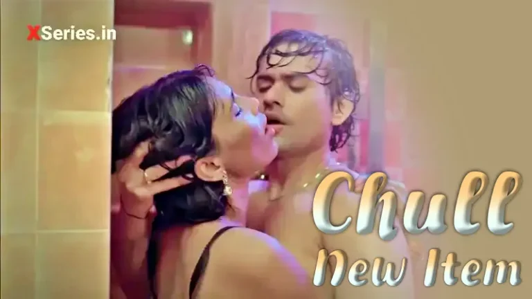Chull New Item Episode 6