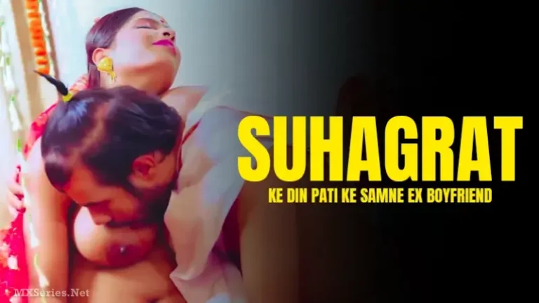 Desi Nai Dulhan With Ex Boyfriend