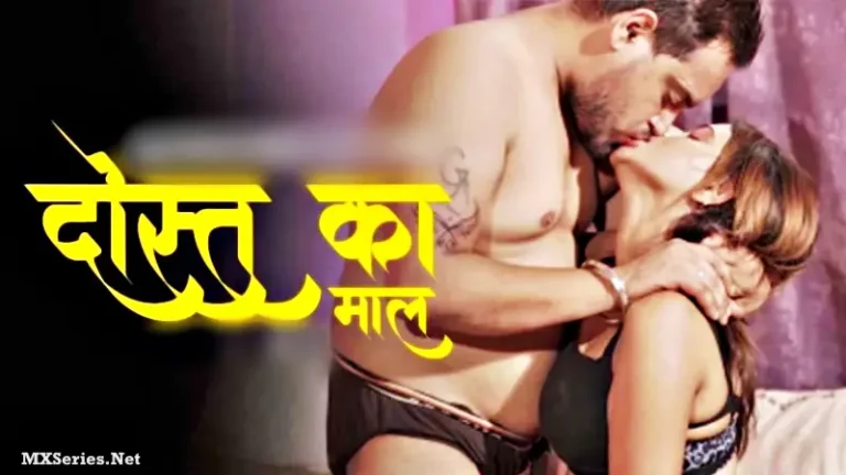 Dost Ka Maal