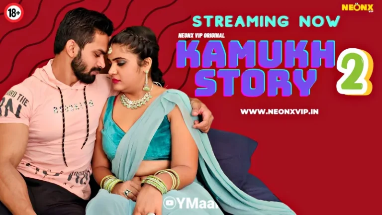 Kamukh Story 2