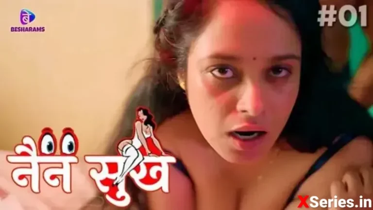 Nain Sukh Episode 1