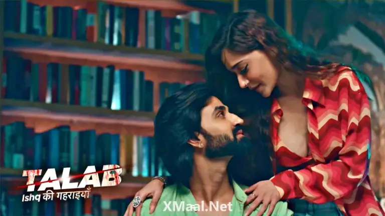Talab Altt Episode 4