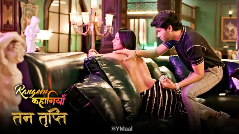 Tan Tripti S1 Episode 2