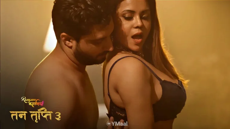 Tan Tripti S3 Episode 1