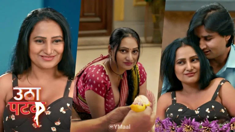 Utha Patak S1 Episode 4