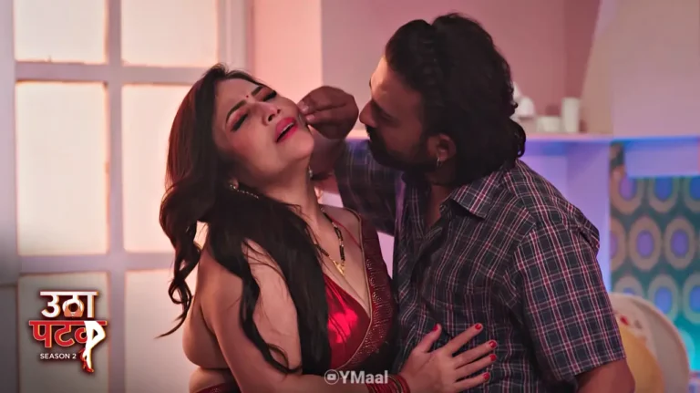 Utha Patak S2 Episode 2