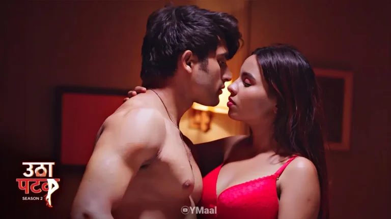 Utha Patak S2 Episode 4