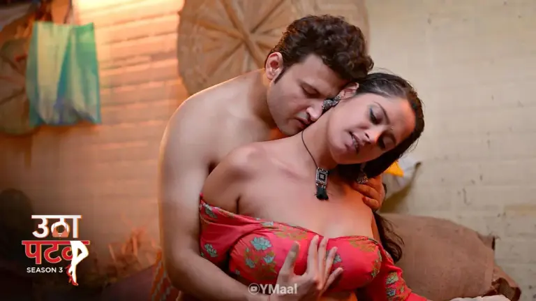 Utha Patak S3 Episode 4